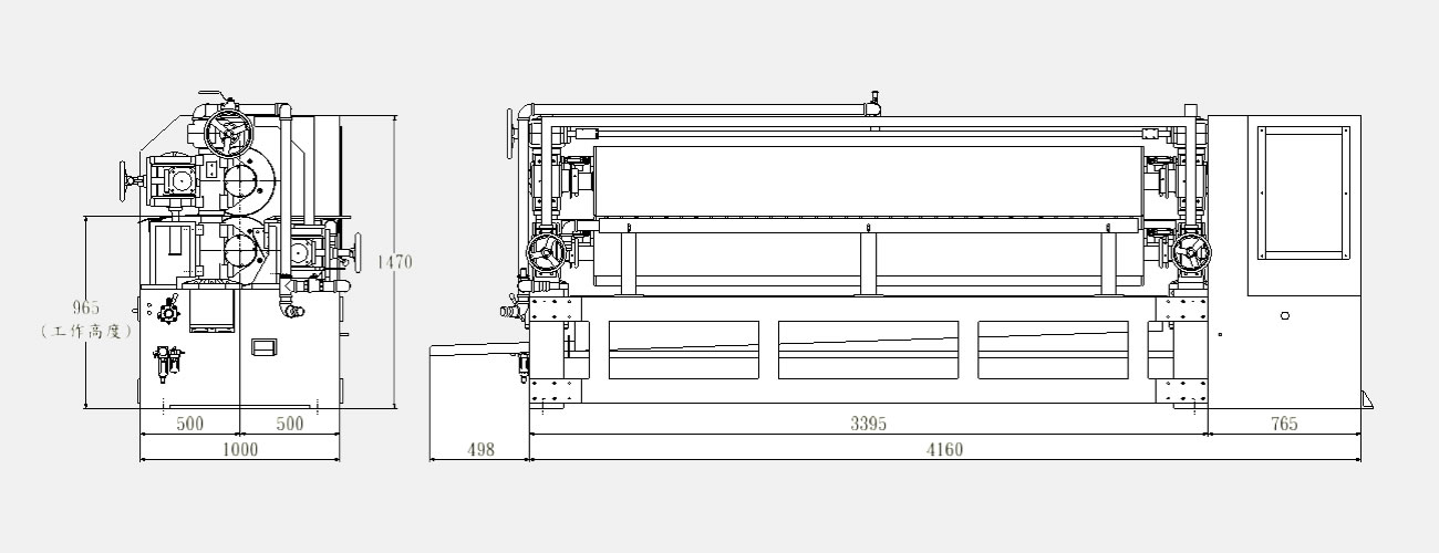 Z Type Glue Spreader