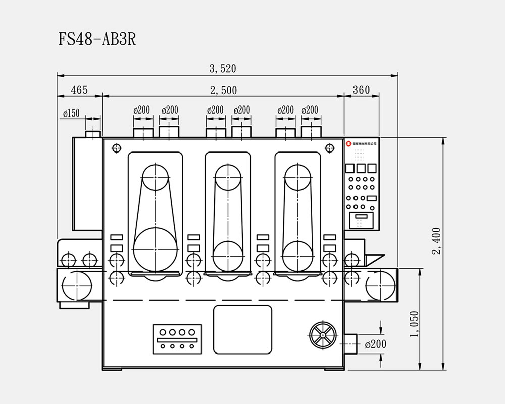 Belt Sanding Equipment(AIR)